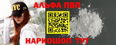 ECSTASY Беслан