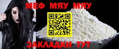 индика Берёзовский