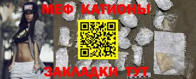каннабис Абинск