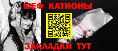 каннабис Абинск