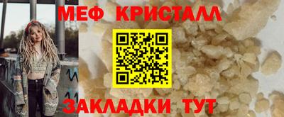 ECSTASY Беслан