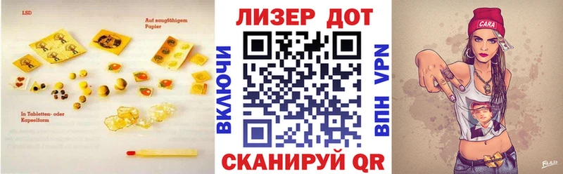 мега   Богородицк  ЛСД экстази кислота  сколько стоит 