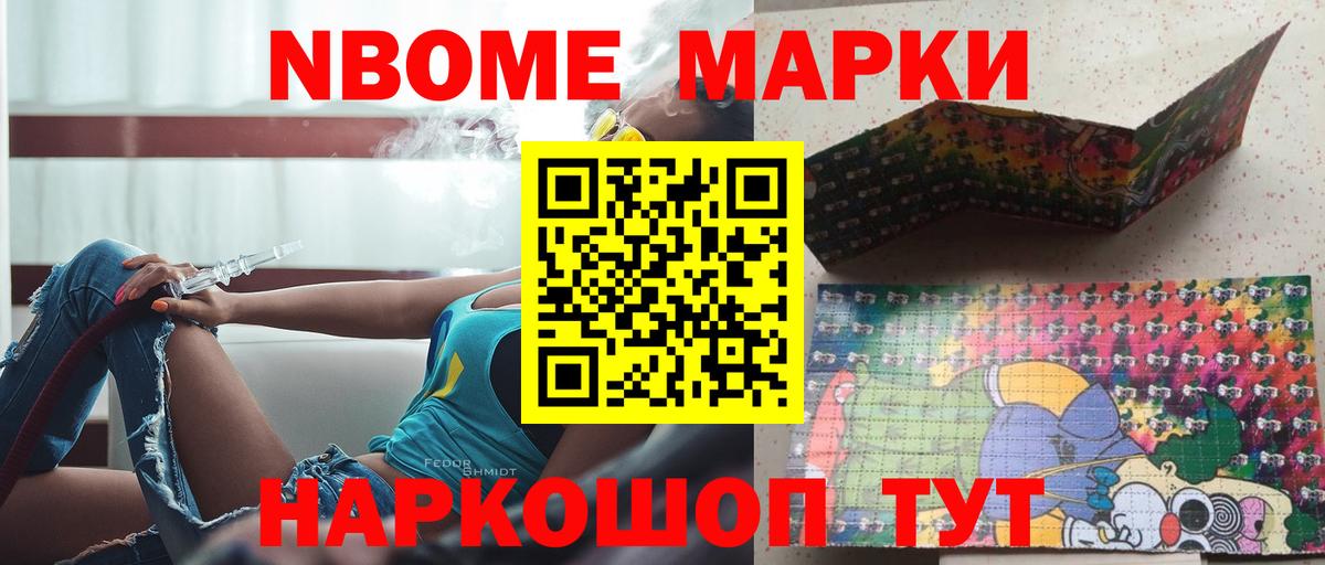 Богородицк  Лсд 25 экстази ecstasy  LSD-25 экстази кислота  Вход с VPN 