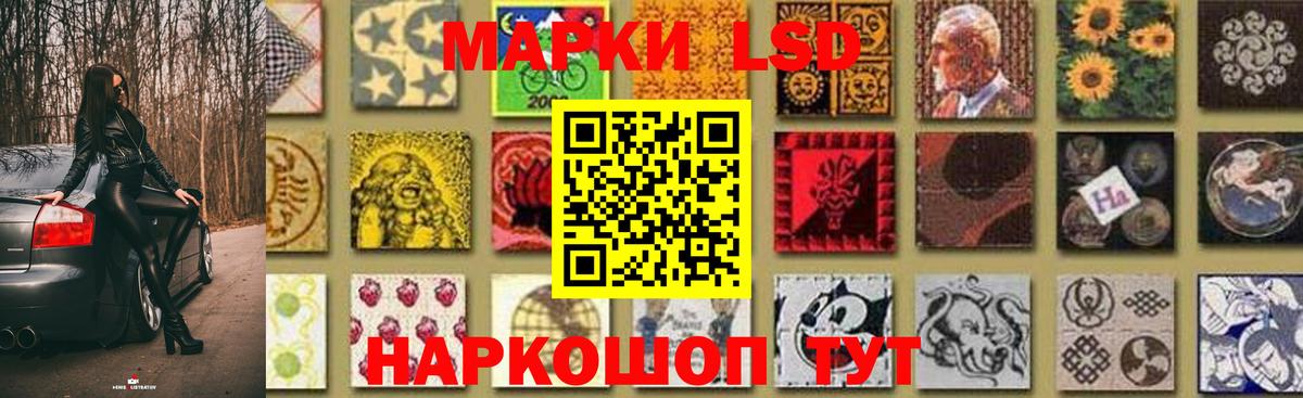 Богородицк  Лсд 25 экстази ecstasy  Лсд 25 экстази ecstasy  LSD-25  Вход с VPN 