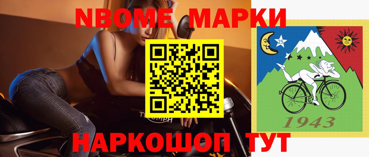 ЛСД экстази ecstasy  Богородицк 