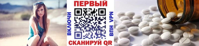как найти закладки  МЕГА ТОР  Метамфетамин мет  Богородицк 